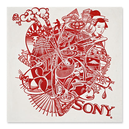 Japan - Land of the Rising Sun